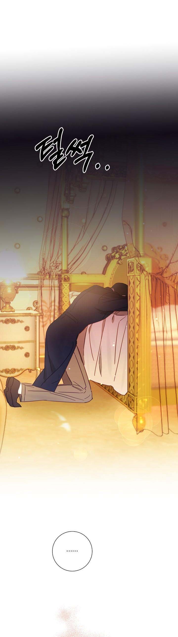 Divorce plan with husband failed Chapter 21 163 006