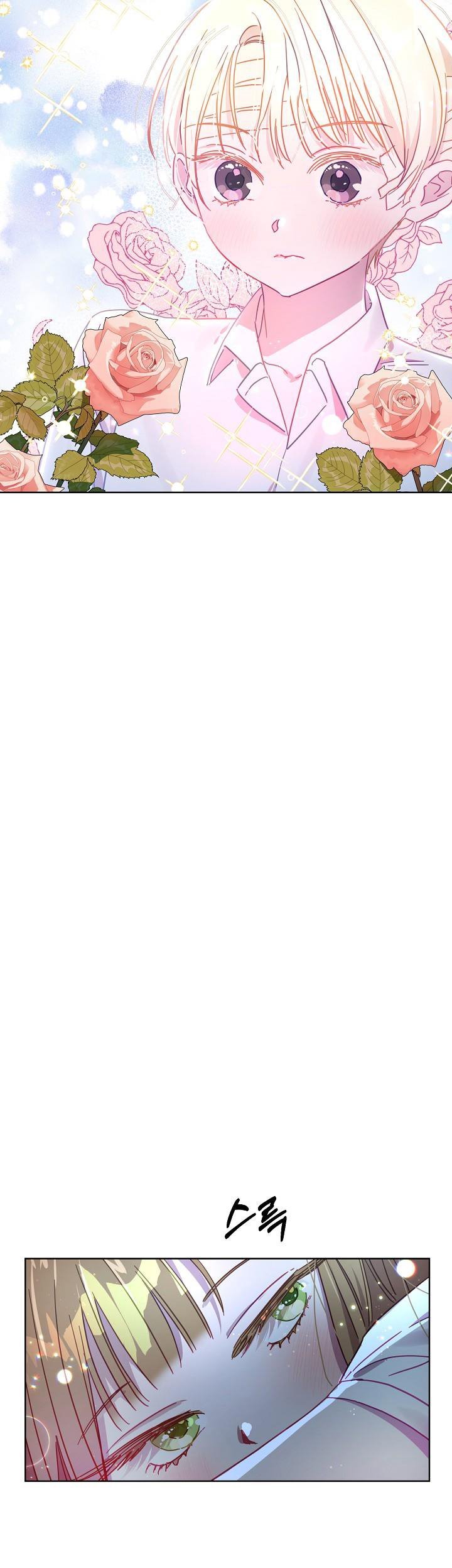 Divorce plan with husband failed Chapter 26 166 11