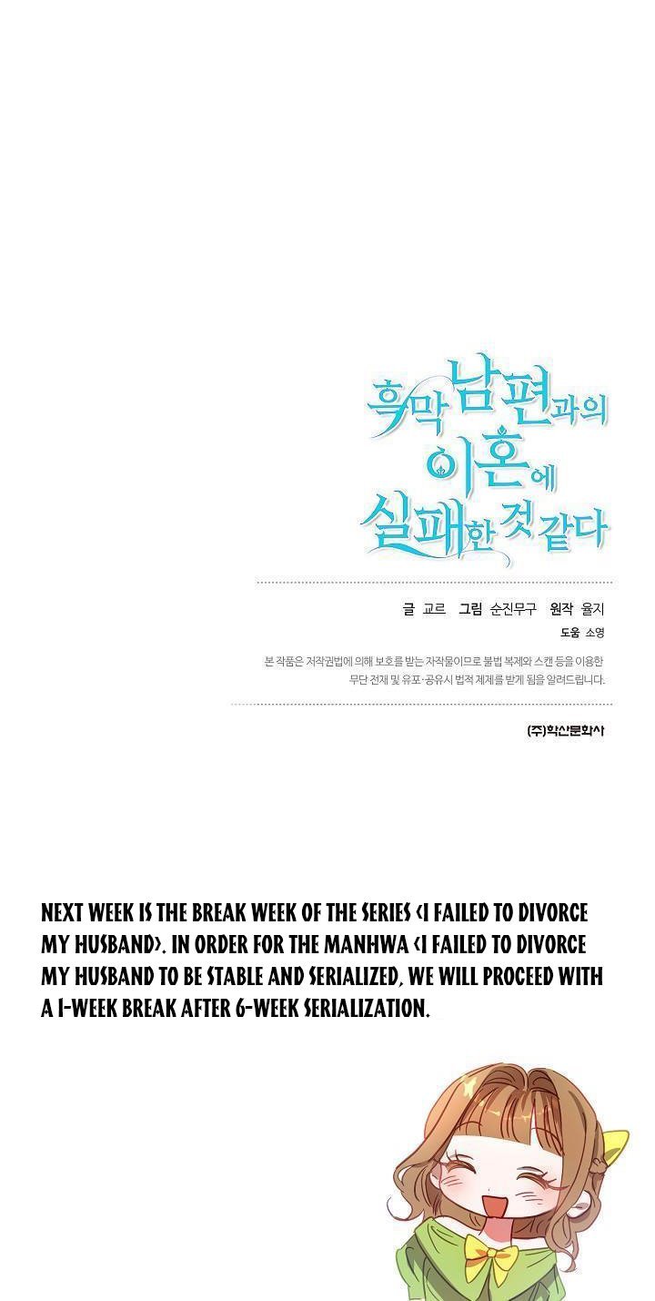 Divorce plan with husband failed Chapter 31 199 048