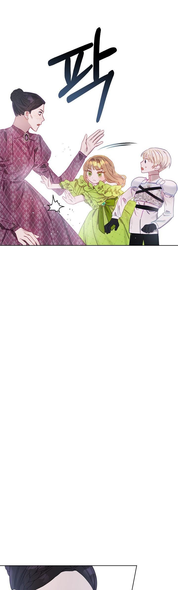 Divorce plan with husband failed Chapter 4 165 37