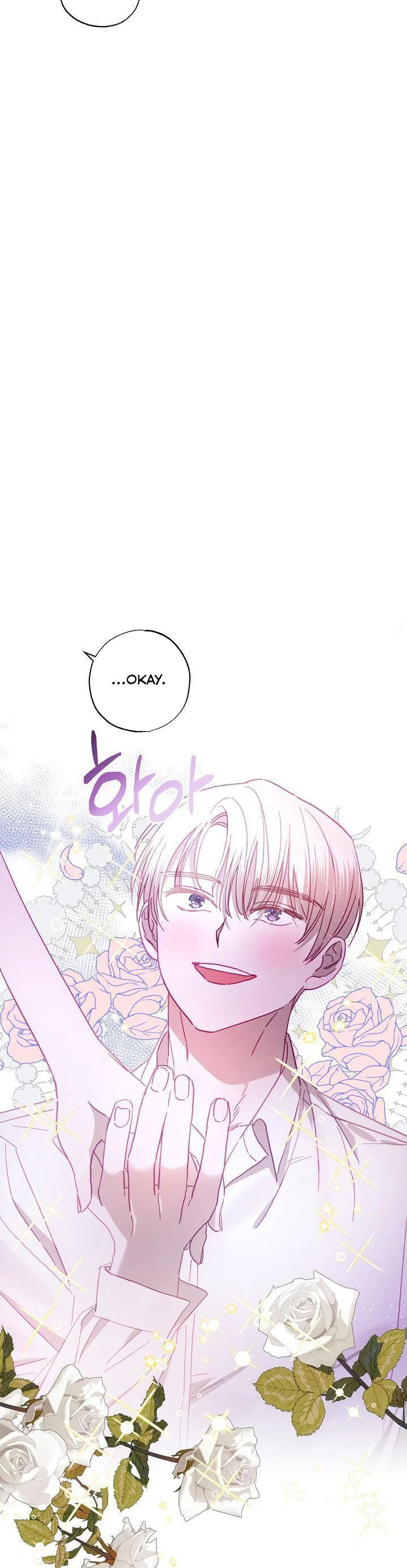 Divorce plan with husband failed Chapter 41 161 28