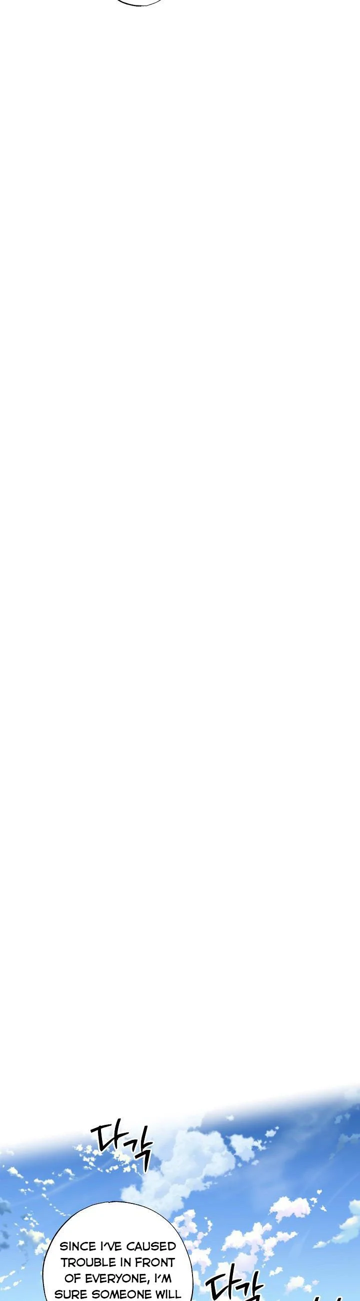 Divorce plan with husband failed Chapter 43.5 71 07