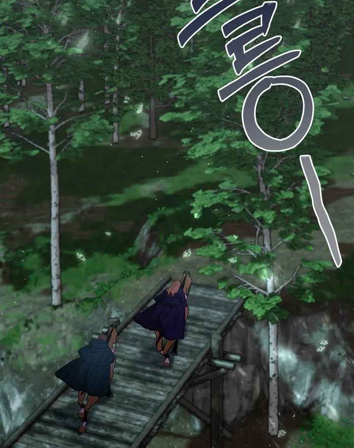 Divorce plan with husband failed Chapter 44 197 46