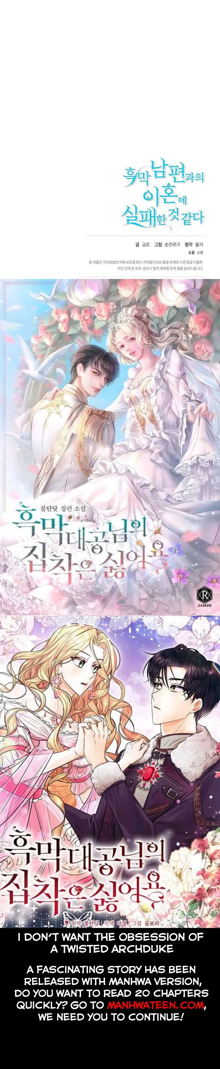 Divorce plan with husband failed Chapter 44 199 48