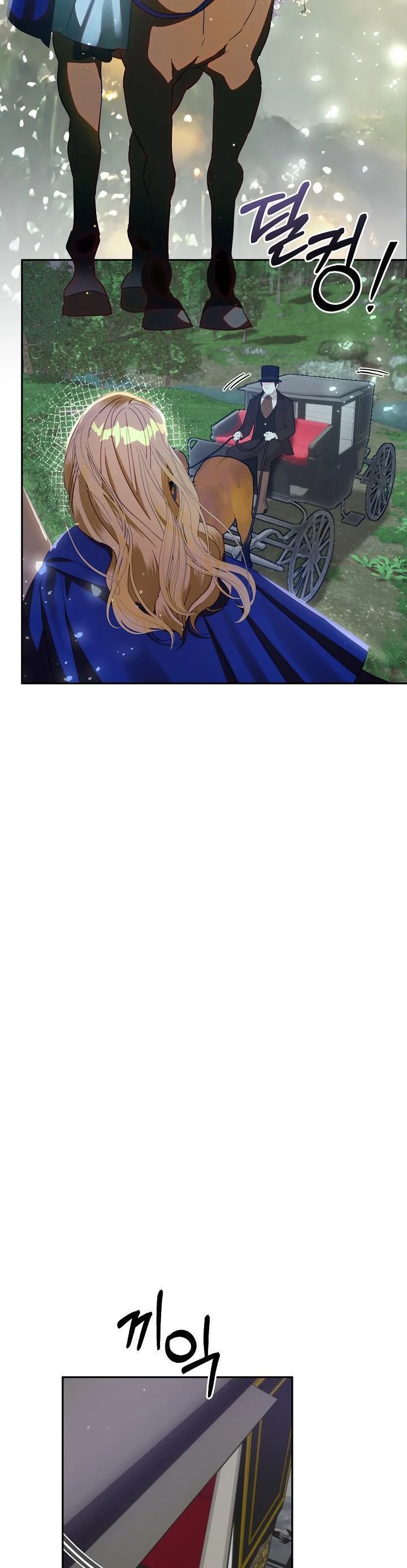 Divorce plan with husband failed Chapter 45.5 63 02