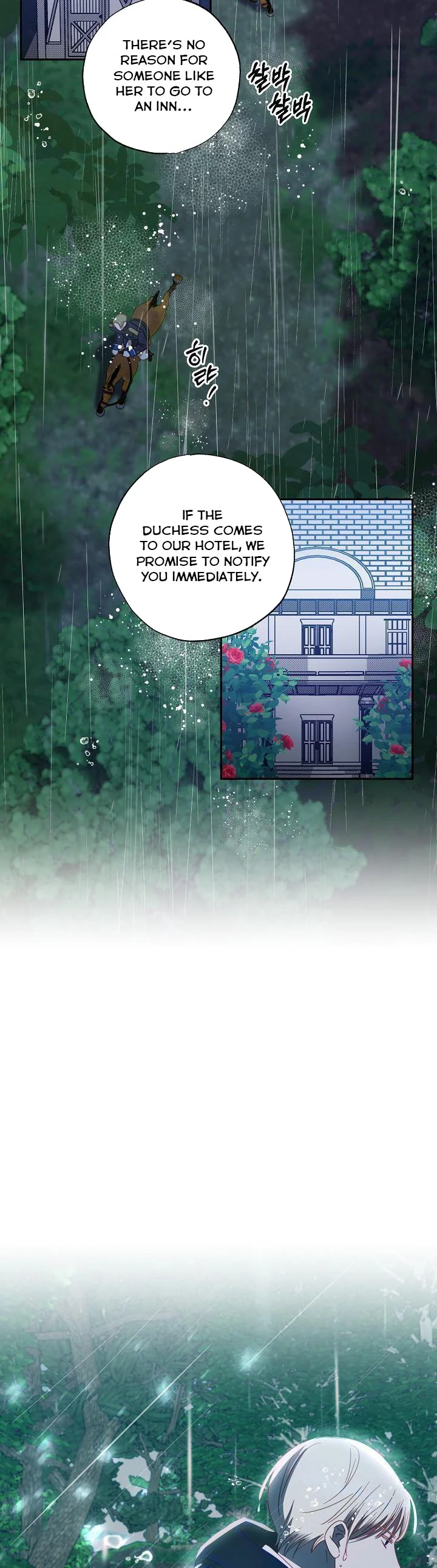 Divorce plan with husband failed Chapter 45.5 75 14