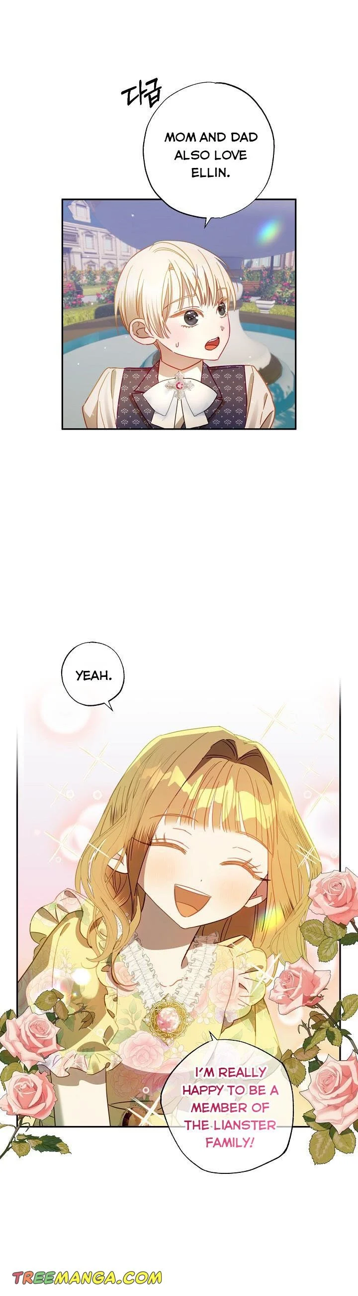 Divorce plan with husband failed Chapter 46 132 05