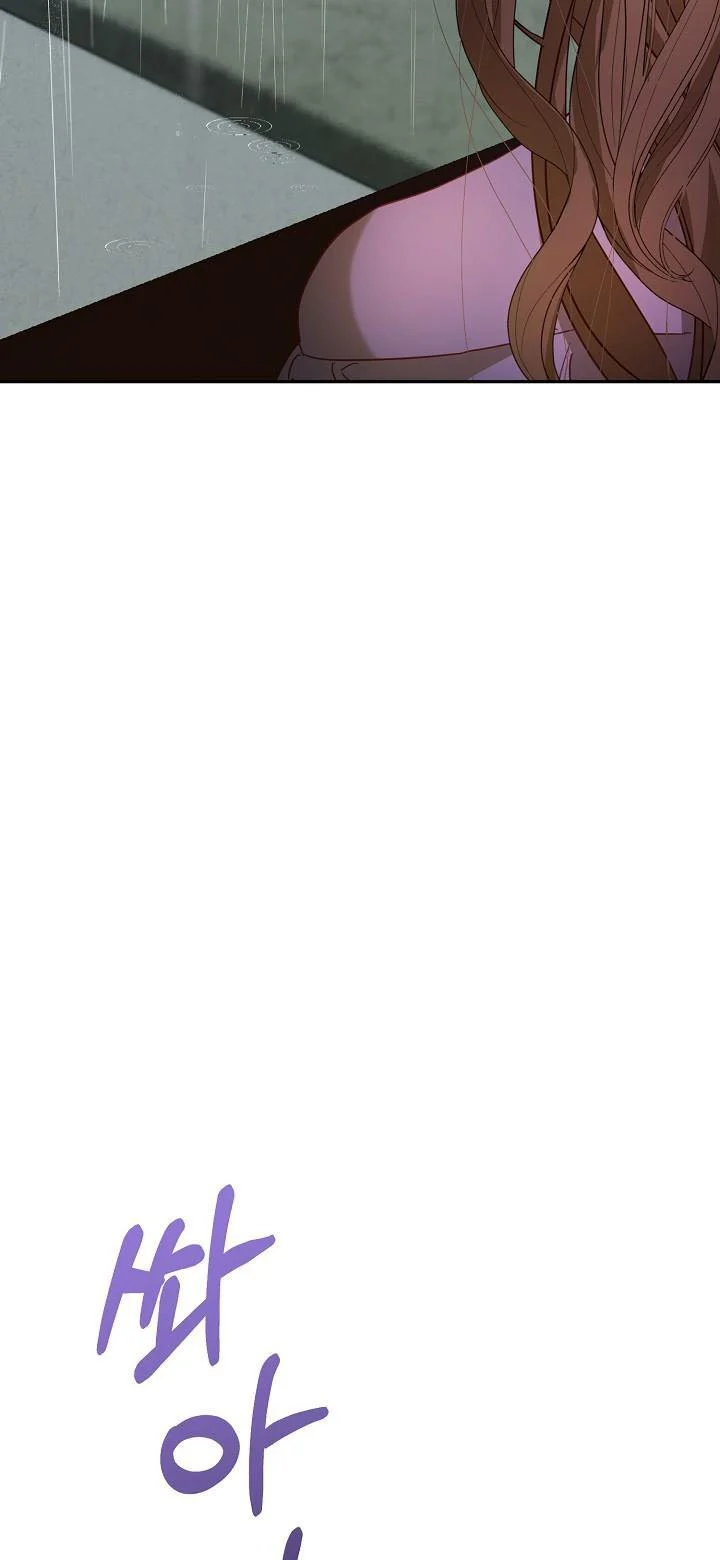 Divorce plan with husband failed Chapter 46 162 35