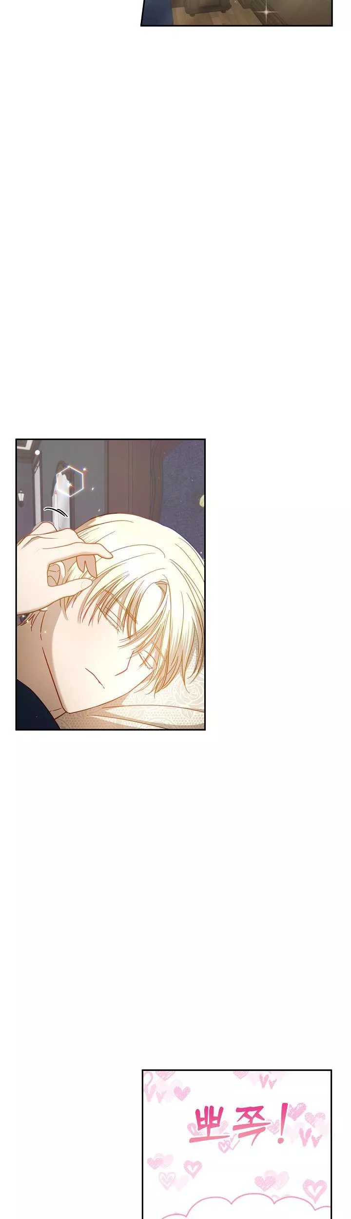 Divorce plan with husband failed Chapter 48 144 1