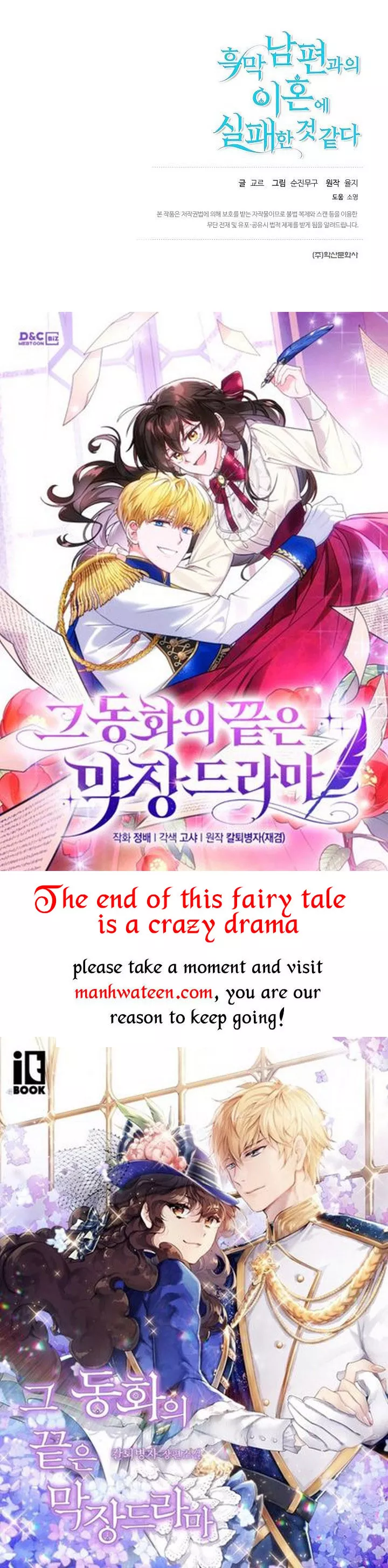 Divorce plan with husband failed Chapter 48 187 44