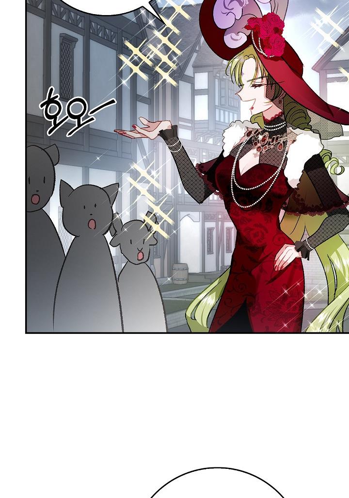 69