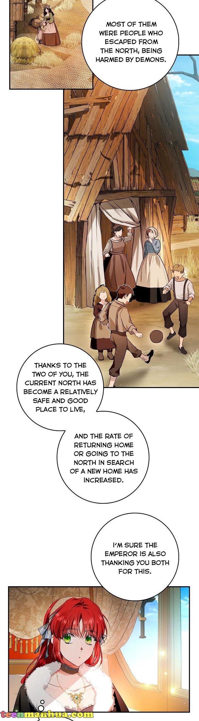 Output2 007 teanmanhua