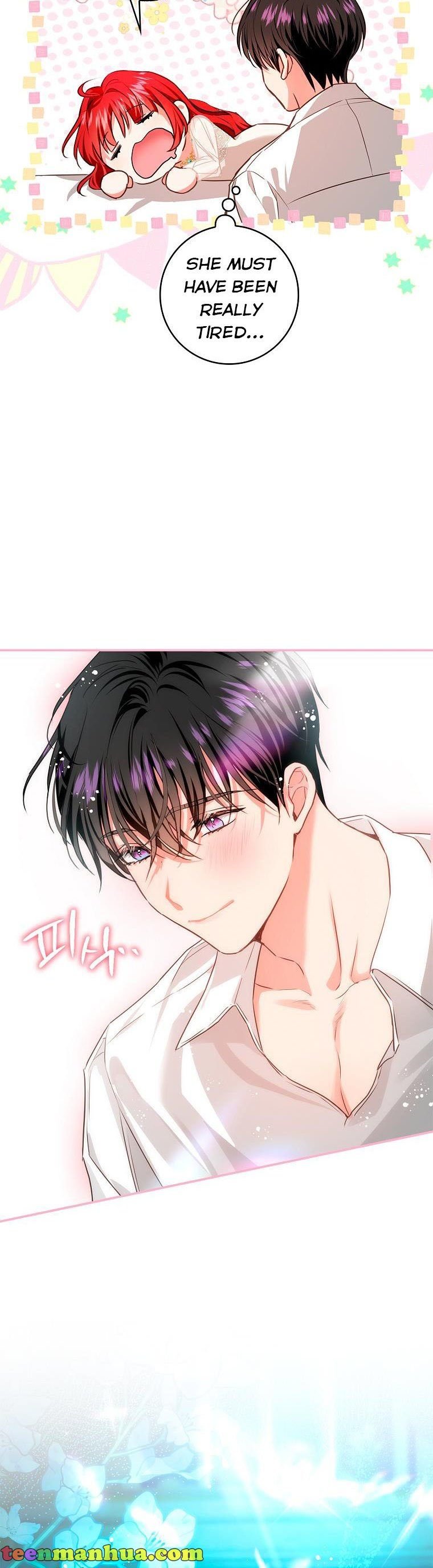 Output1 003 teanmanhua
