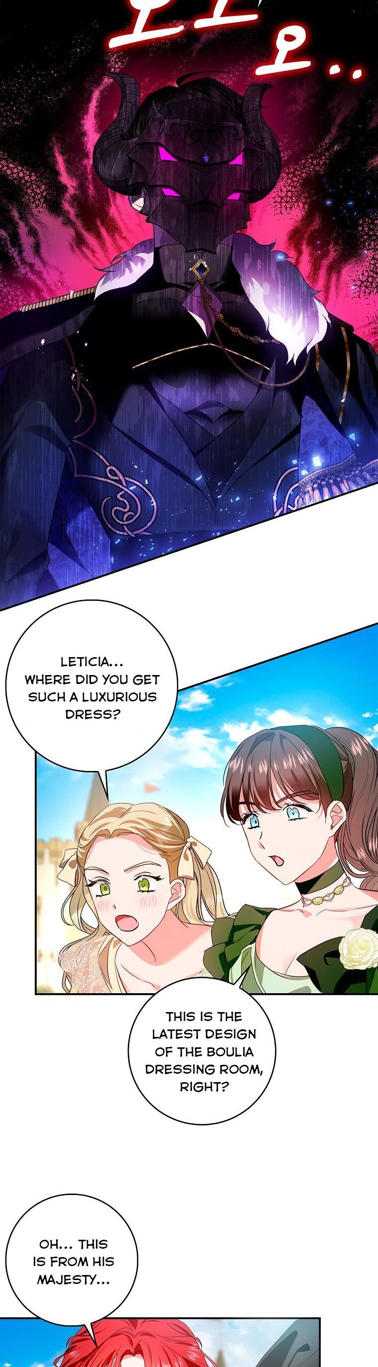 Output4 007