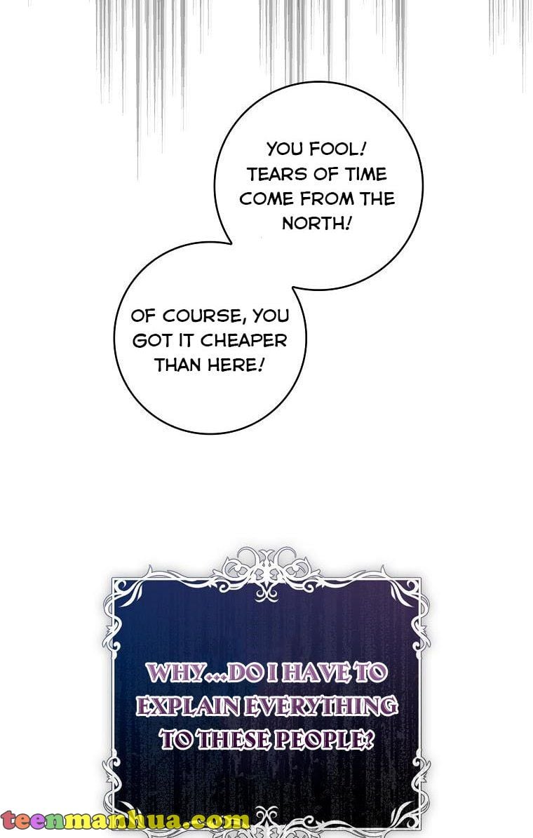 Output5 002 teanmanhua