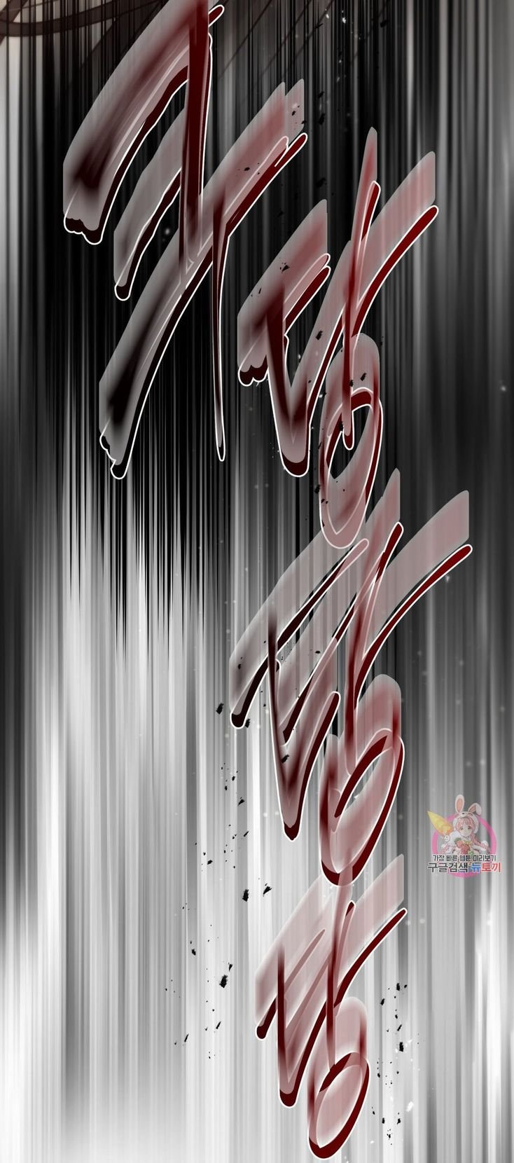 024