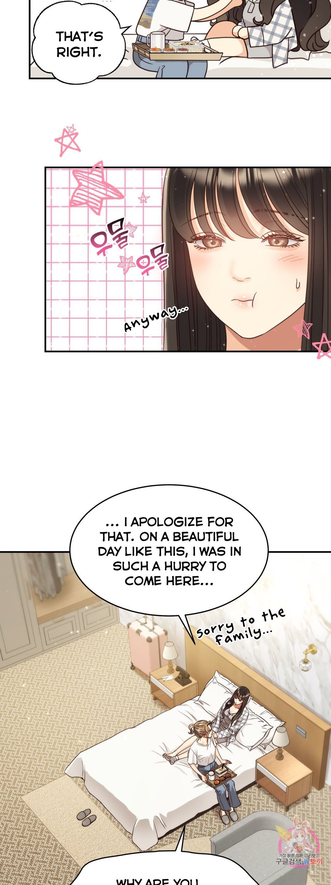 003