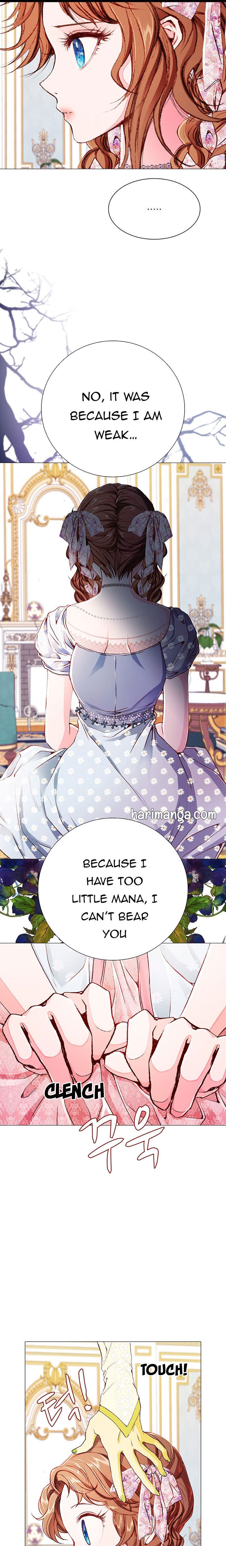 I Became The Ugly Lady Chapter 47.5 32 0