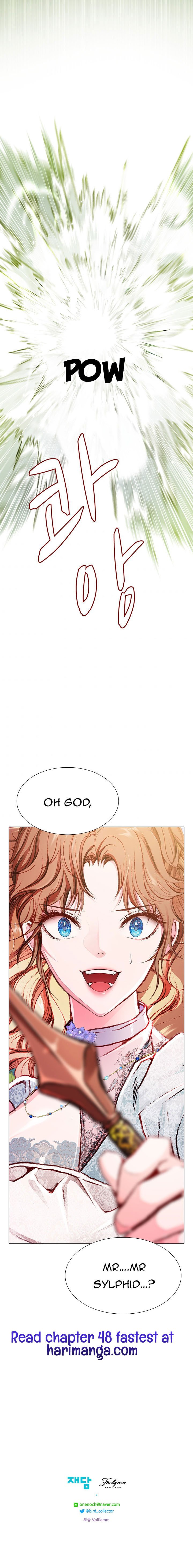 I Became The Ugly Lady Chapter 47.5 39 7