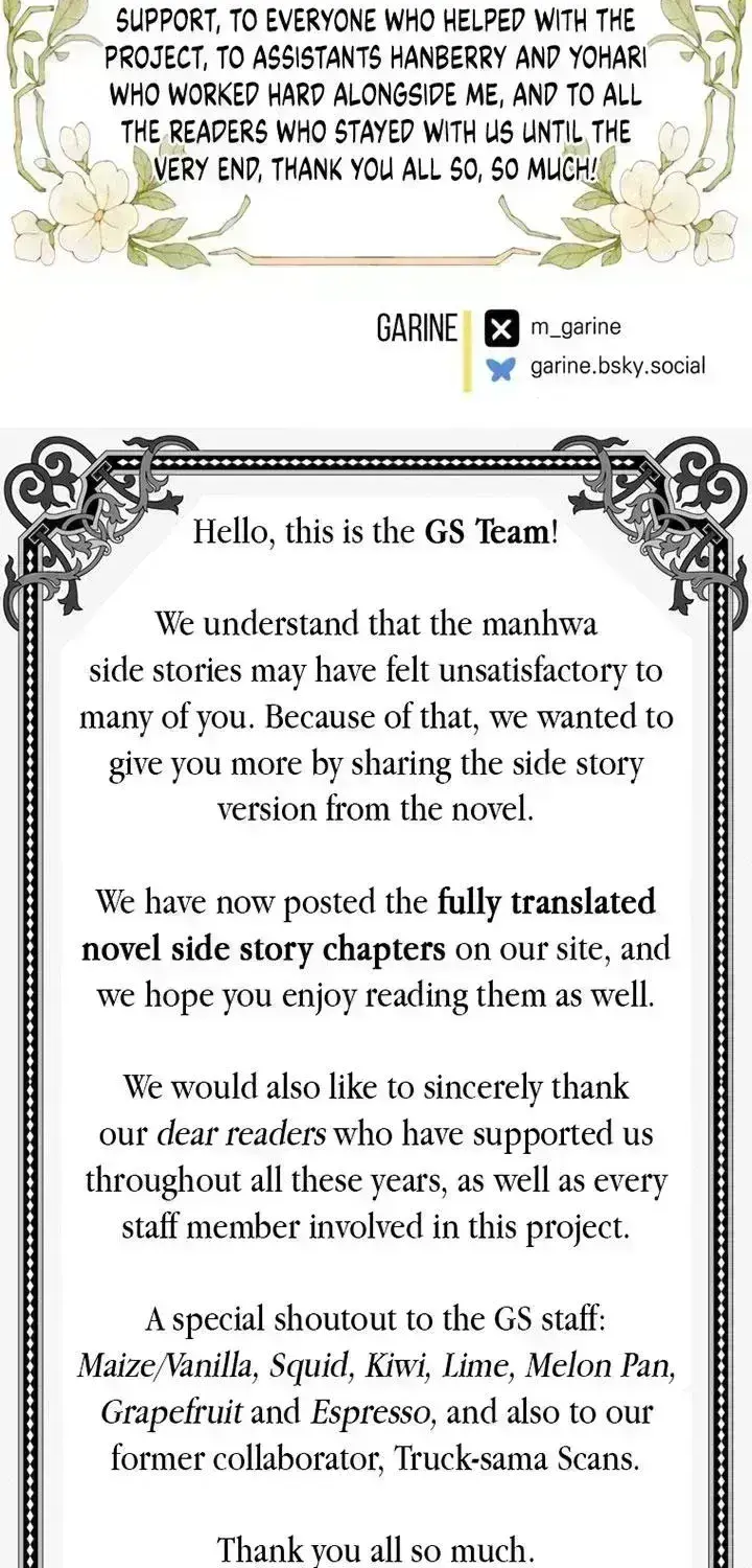 I Will Change The Genre Chapter 124.3 107 463d6acd594d