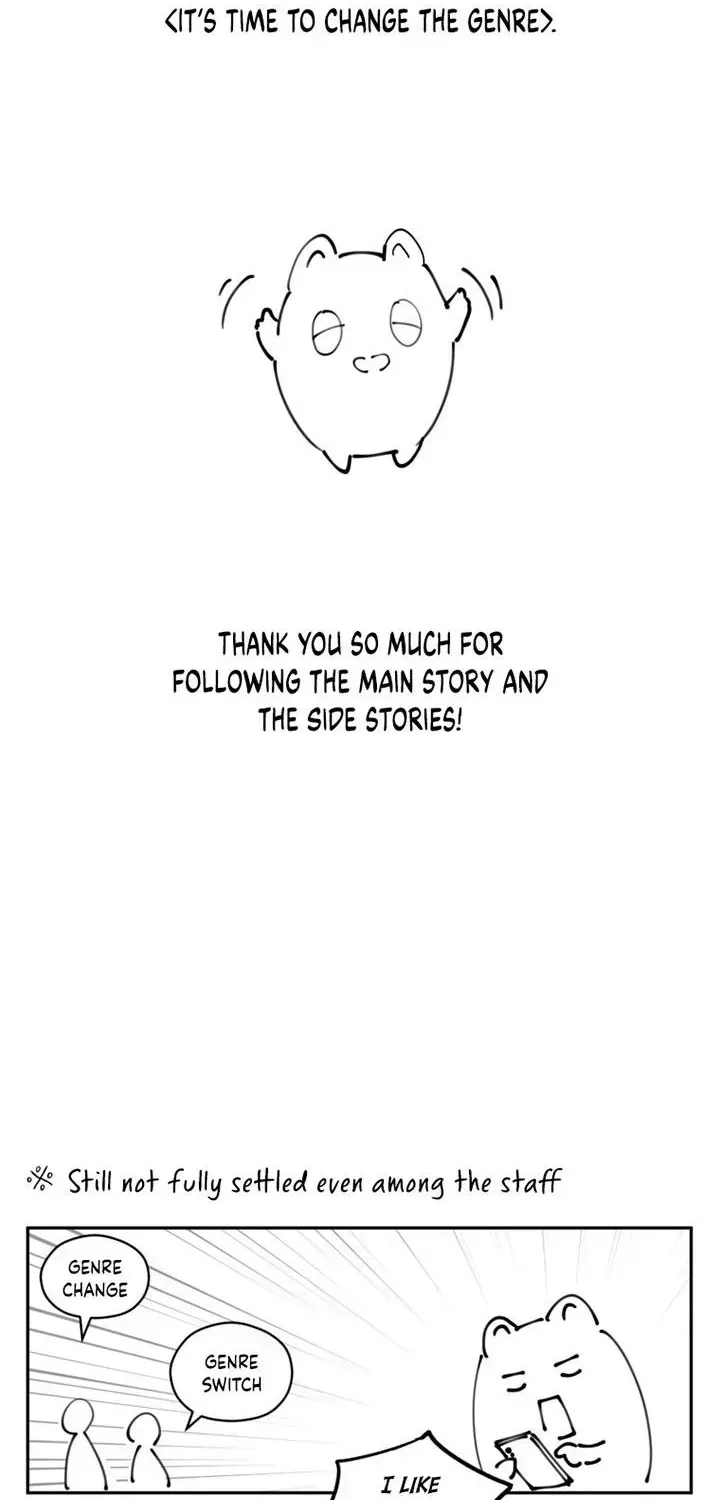I Will Change The Genre Chapter 124.4 85 a396b5496b70