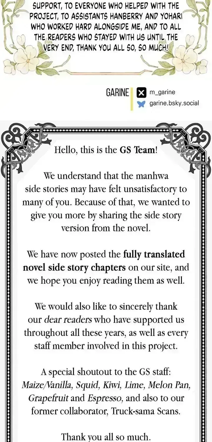 I Will Change The Genre Chapter 124.4 107 b138470d0eda