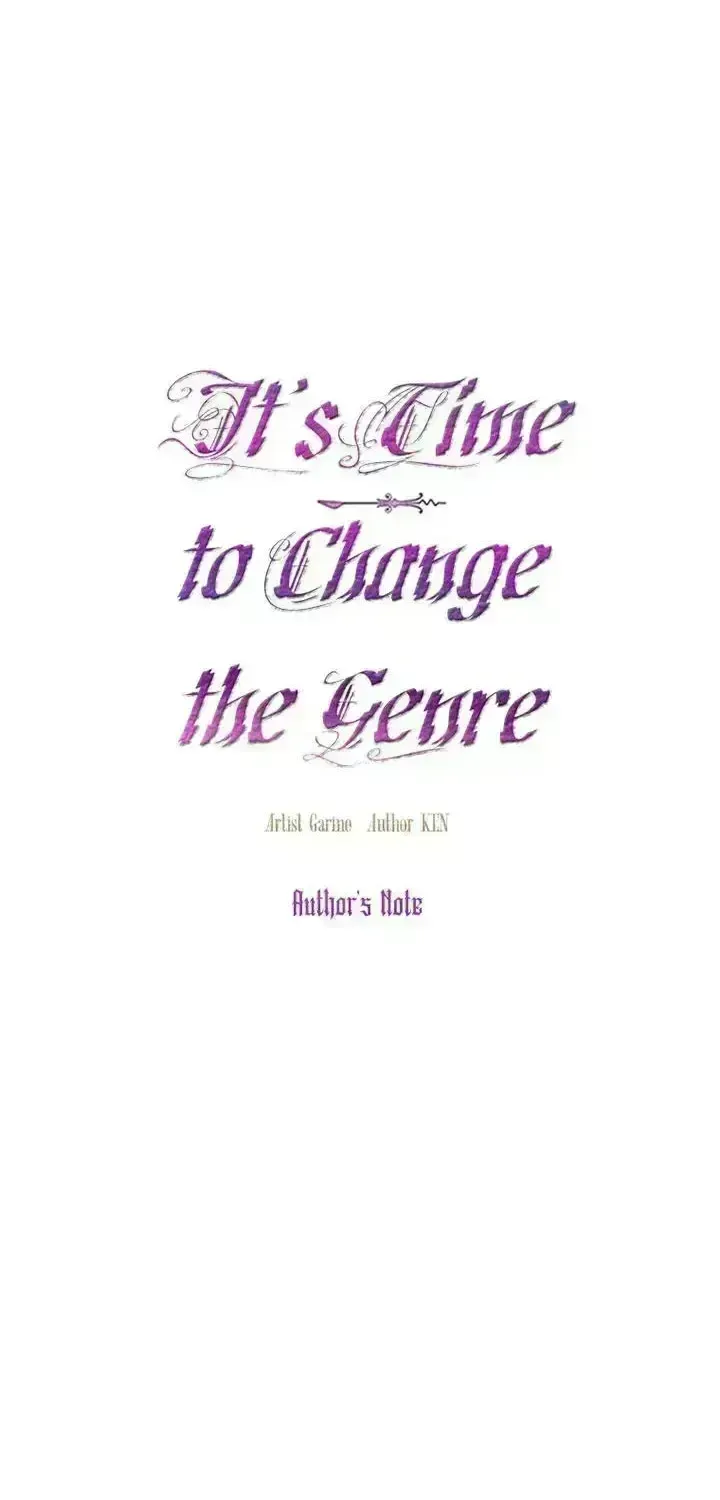 I Will Change The Genre Chapter 124 83 94930826e251