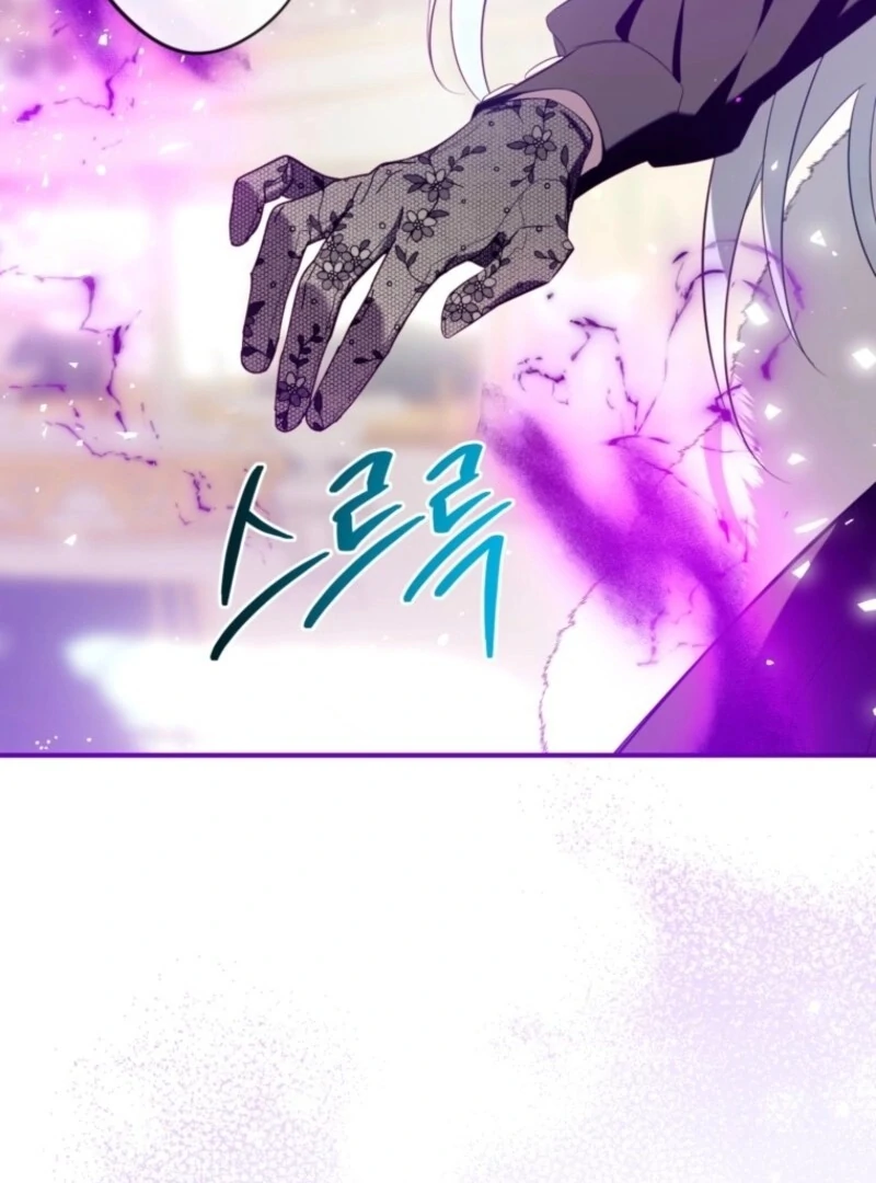 ch 146 103