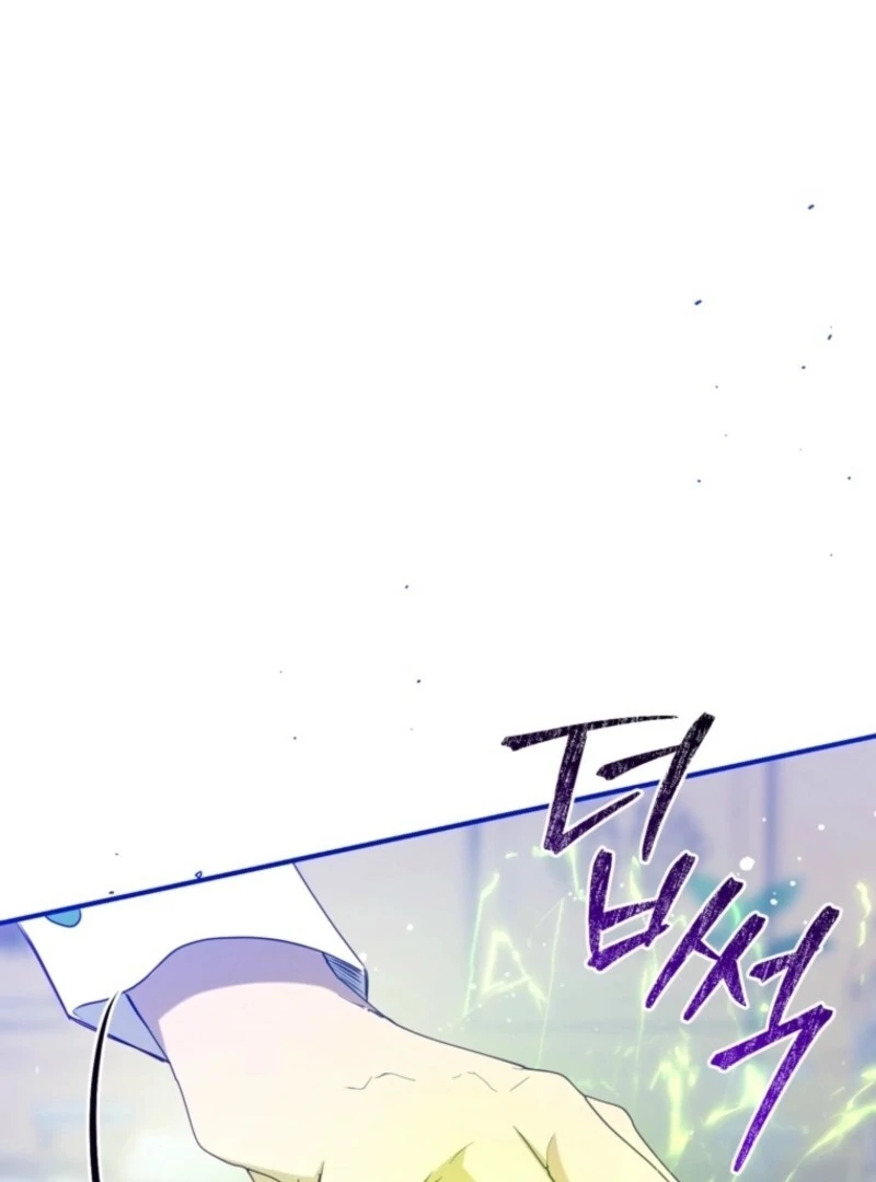 ch 146 73