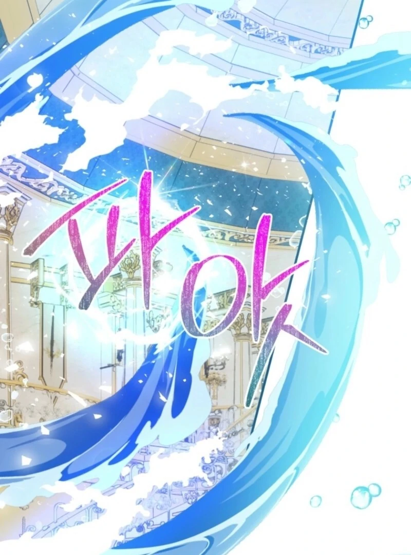 ch 146 79
