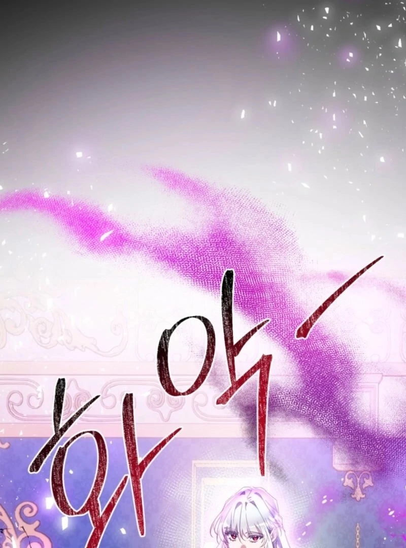 ch 146 9