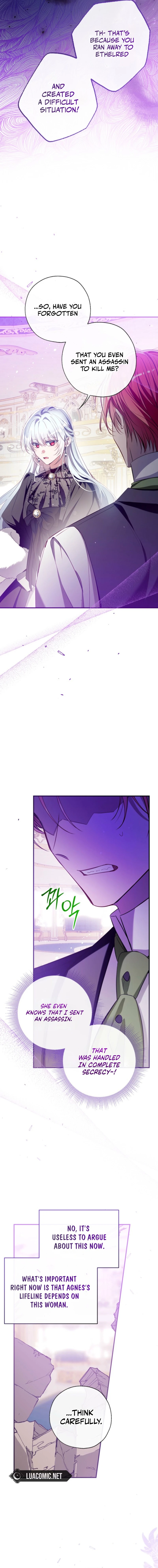 ch 147 3