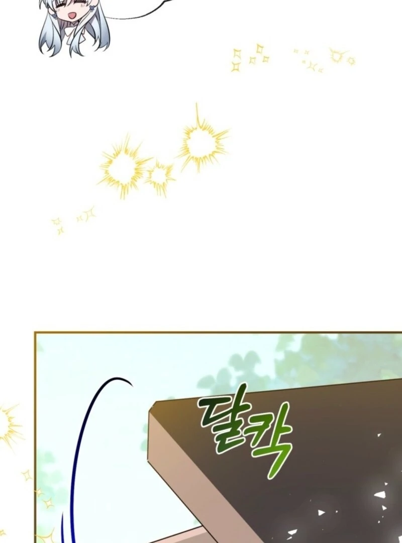 Can We Become a Family? Chapter 159 454 048