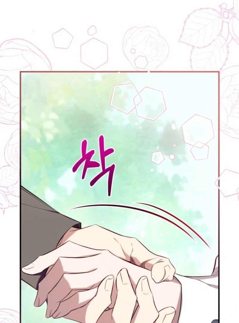 Can We Become a Family? Chapter 159 514 108