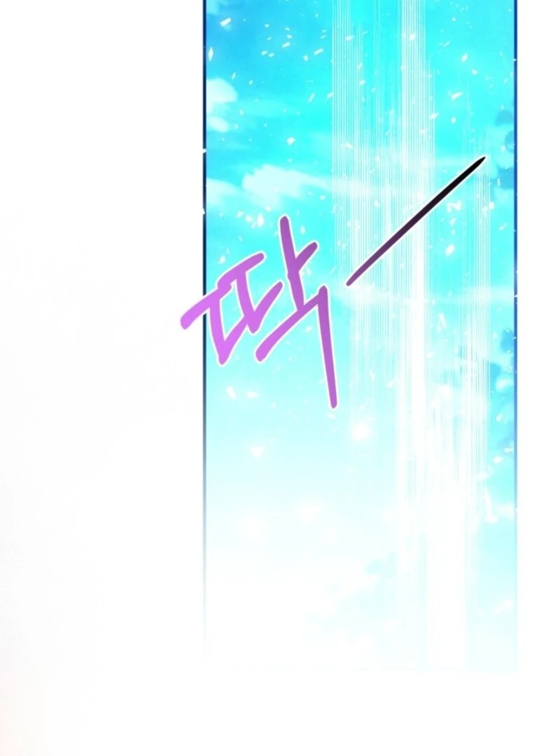 Can We Become a Family? Chapter 159 521 115