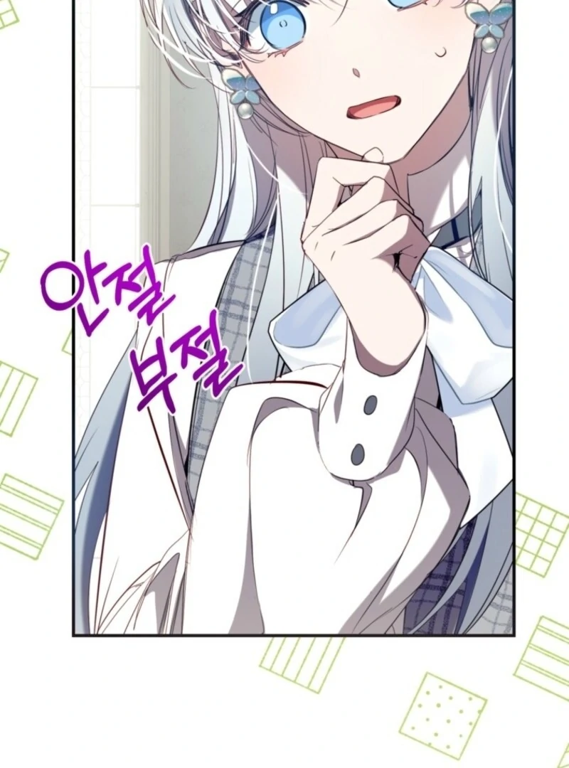 080