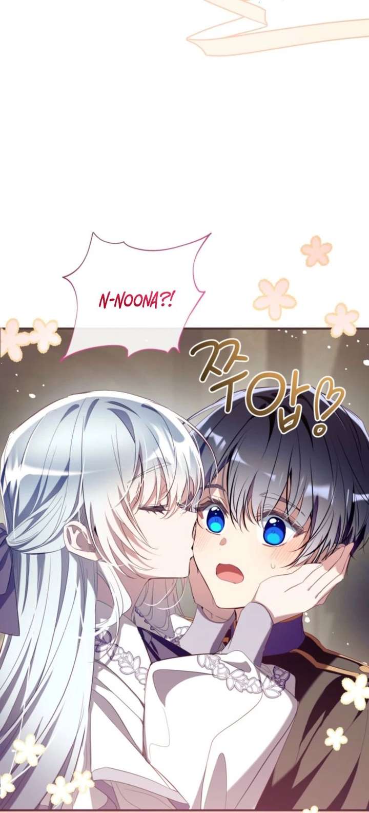 ch 170 10
