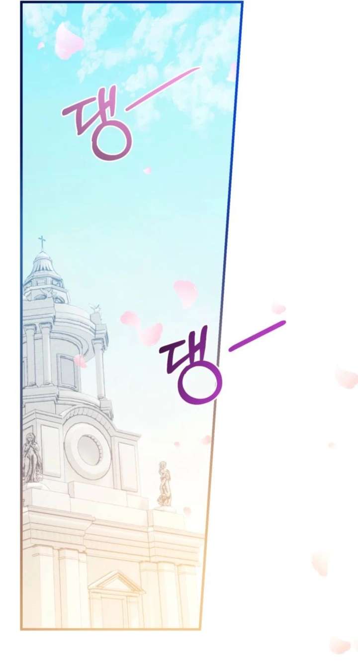 ch 170 43