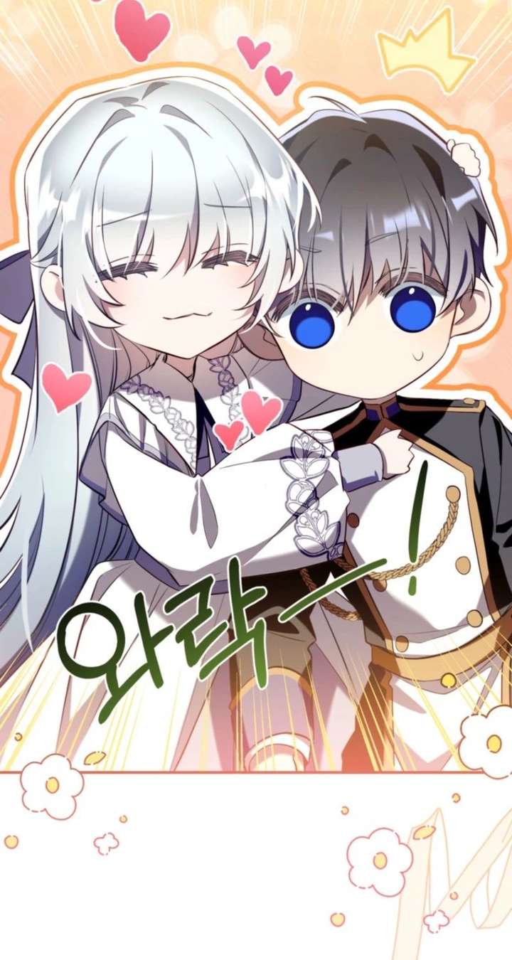 ch 170 7