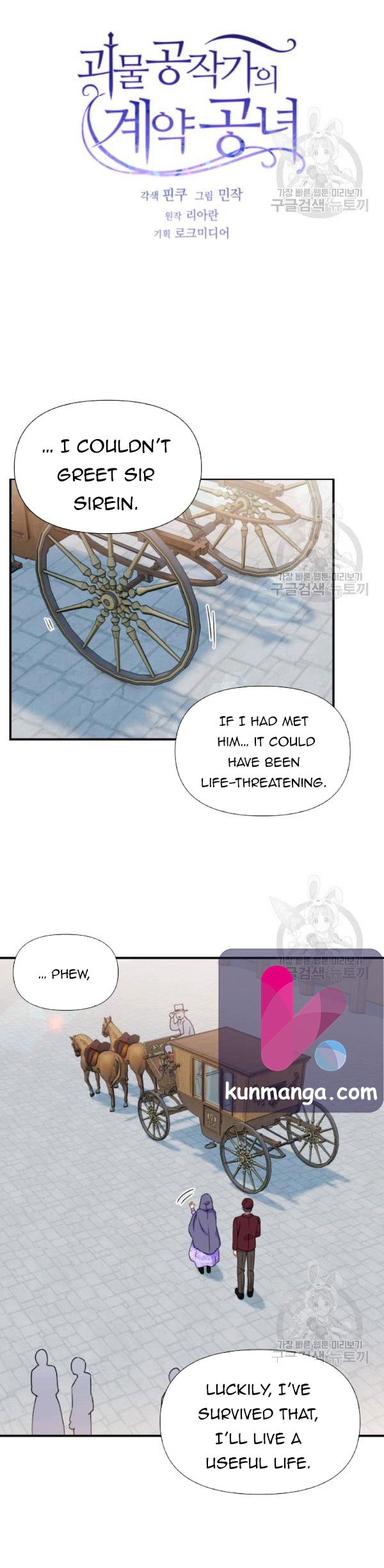 2 02