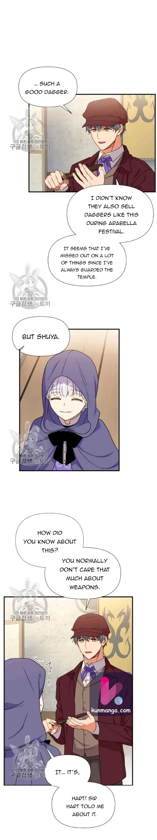 The Monster Duchess and Contract Princess Chapter 101 44 2 01