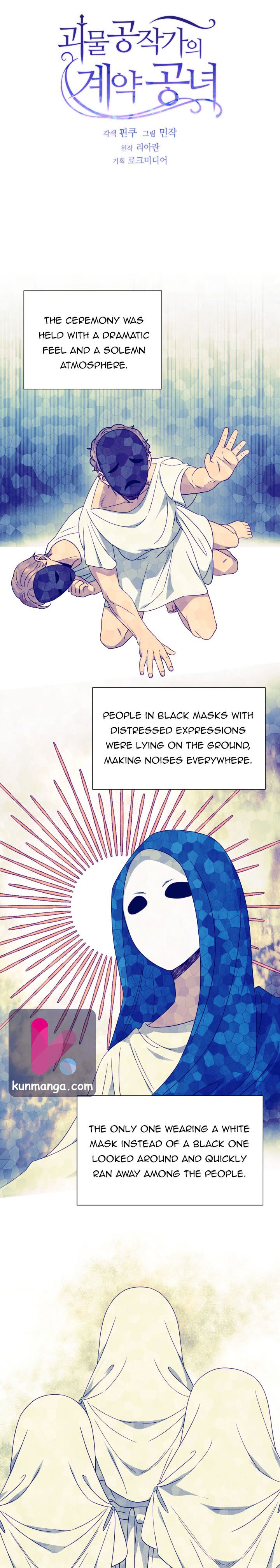 The Monster Duchess and Contract Princess Chapter 105 49 3 03