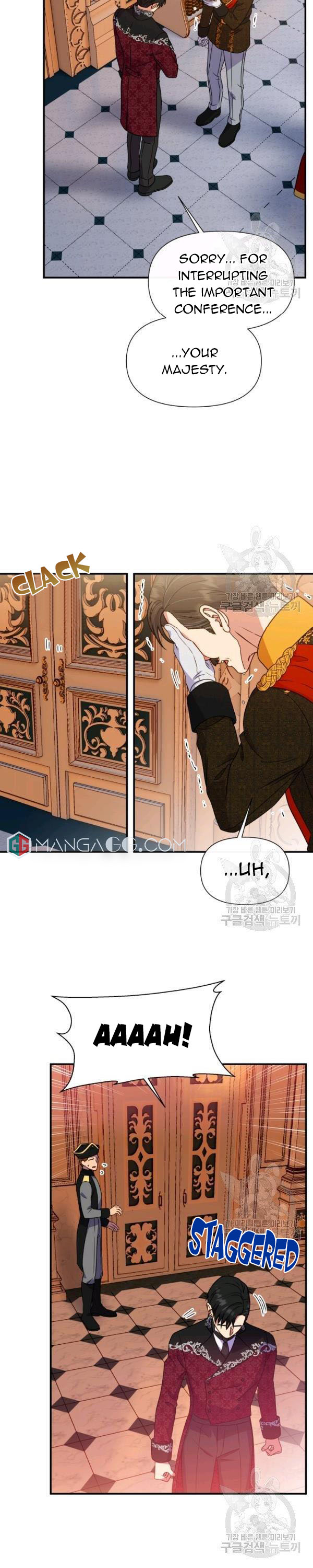 The Monster Duchess and Contract Princess Chapter 127 90 16