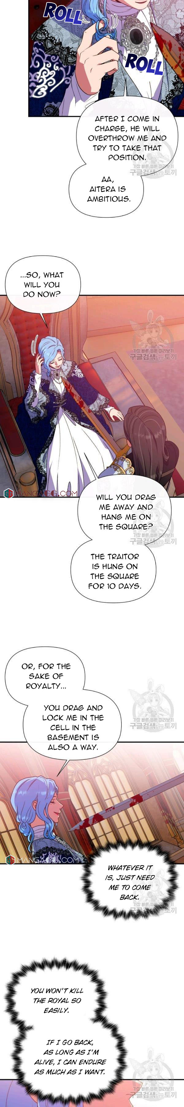 The Monster Duchess and Contract Princess Chapter 127 77 3