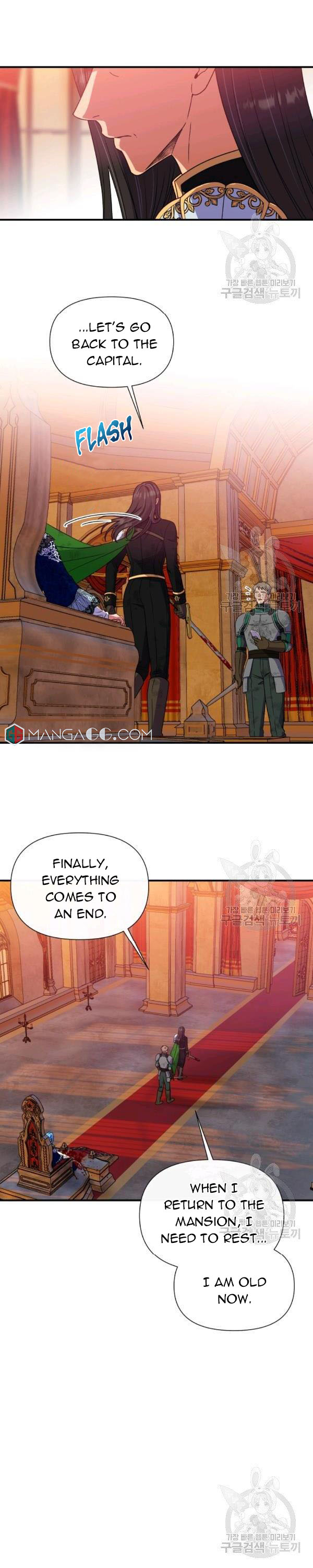 The Monster Duchess and Contract Princess Chapter 127 81 7