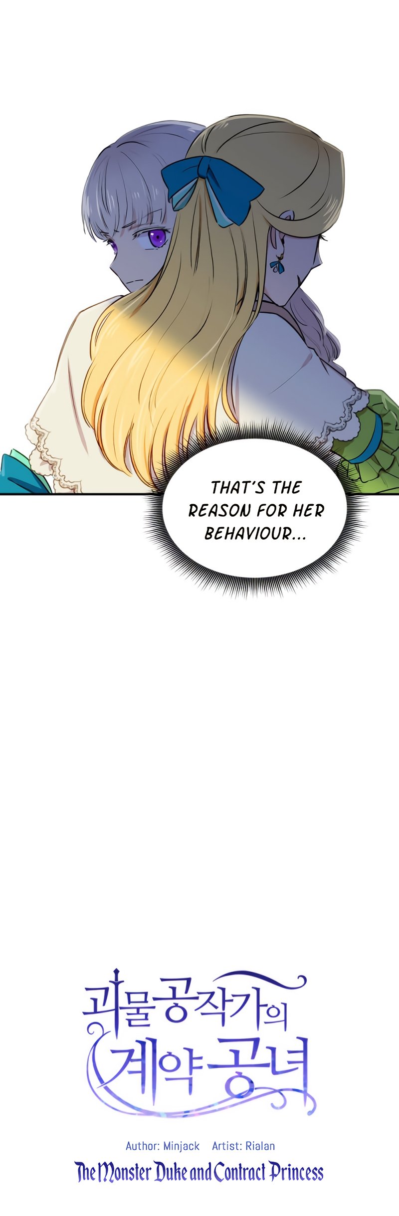 The Monster Duchess and Contract Princess Chapter 5 94 3