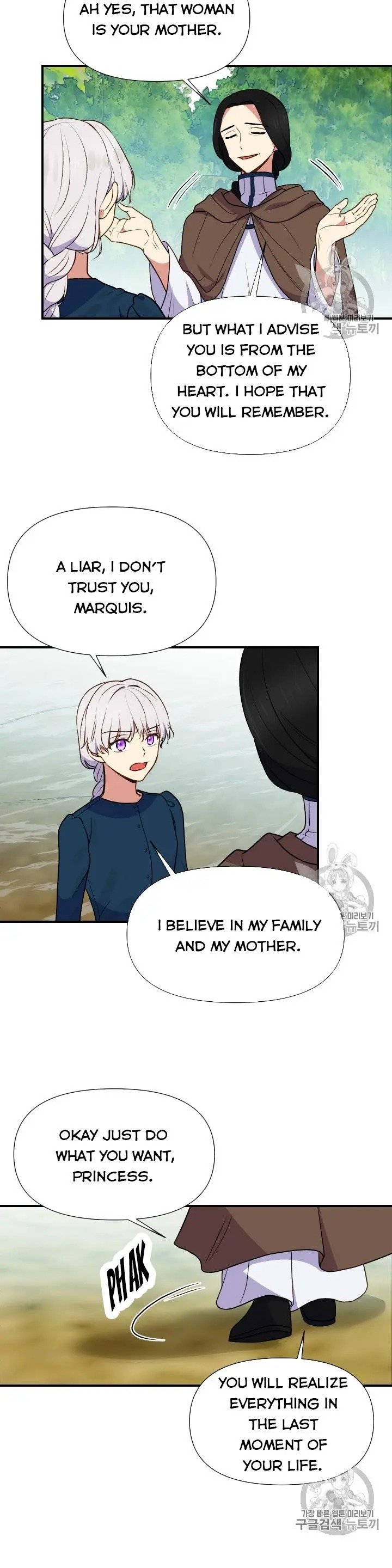 The Monster Duchess and Contract Princess Chapter 74.5 67 12