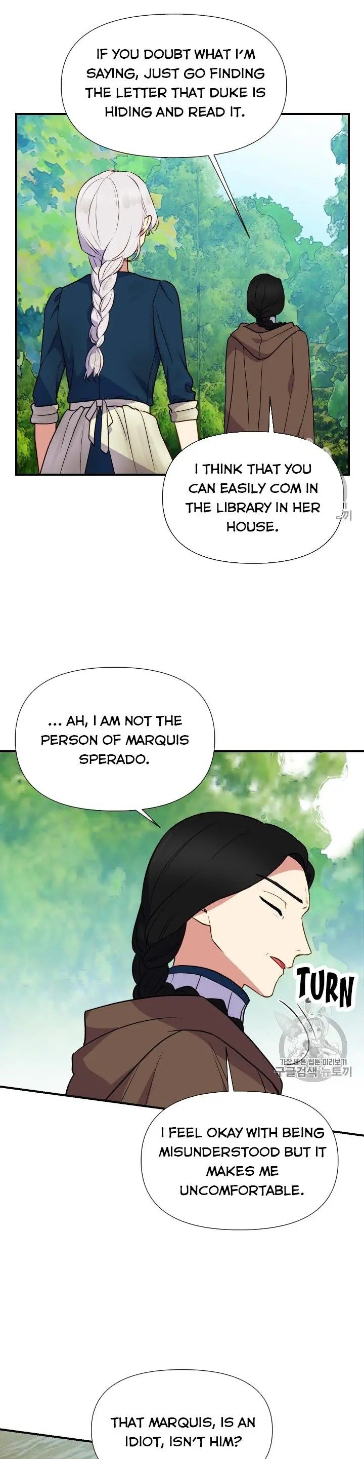 The Monster Duchess and Contract Princess Chapter 74.5 68 13