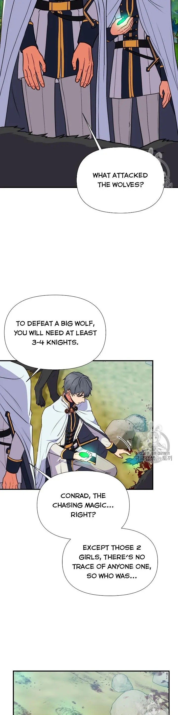 The Monster Duchess and Contract Princess Chapter 74.5 70 15