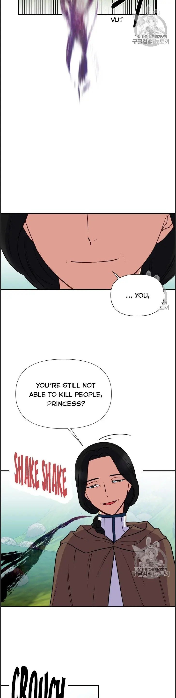 The Monster Duchess and Contract Princess Chapter 74.5 58 3